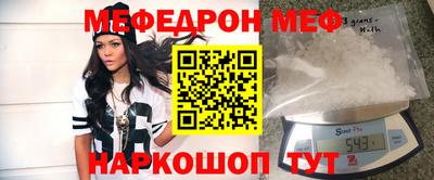 марки nbome Апрелевка