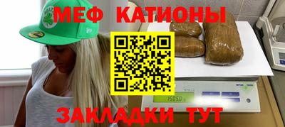 героин Аргун