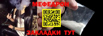 спиды Балашиха