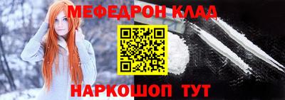 мдпв Апшеронск