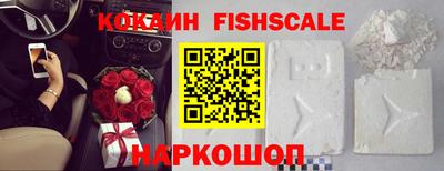 марки nbome Апрелевка