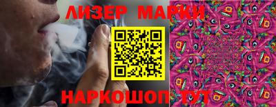 героин Аргун
