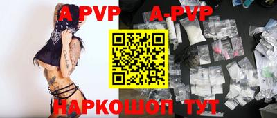 героин Аргун