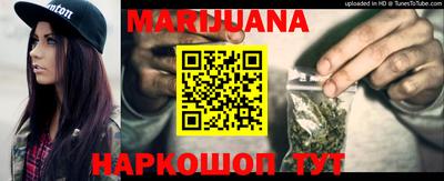 мдма Балаково
