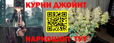 героин Аргун