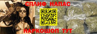 героин Аргун