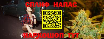 героин Аргун