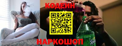 мдпв Апшеронск