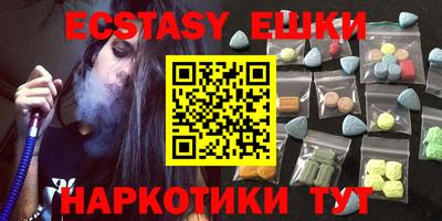 героин Аргун