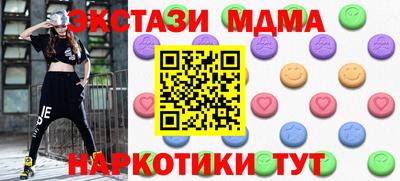 героин Аргун