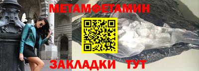 героин Аргун