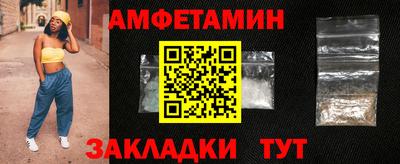 мдпв Апшеронск