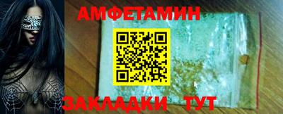 мдпв Апшеронск