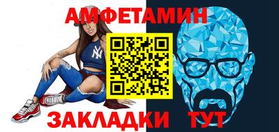 марки nbome Апрелевка