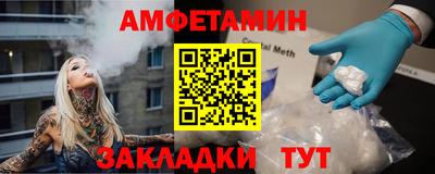 марки nbome Апрелевка
