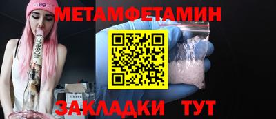 героин Аргун