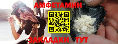 героин Аргун