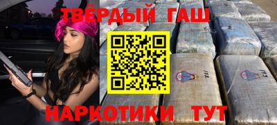 мдпв Апшеронск