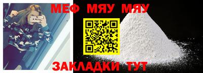 марки nbome Апрелевка