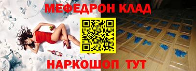 марки nbome Апрелевка
