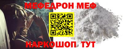 героин Аргун