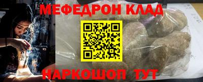 героин Аргун