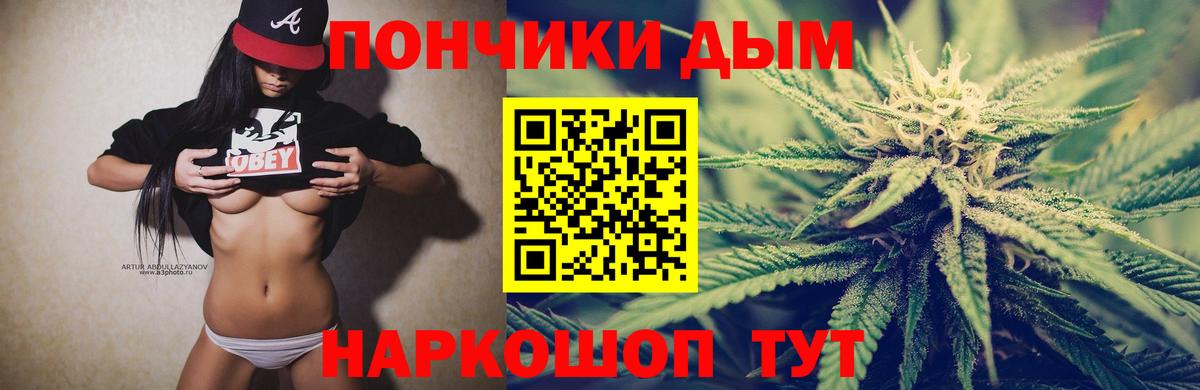 Меф Артём